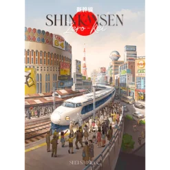 Shinkansen: Zero Kei